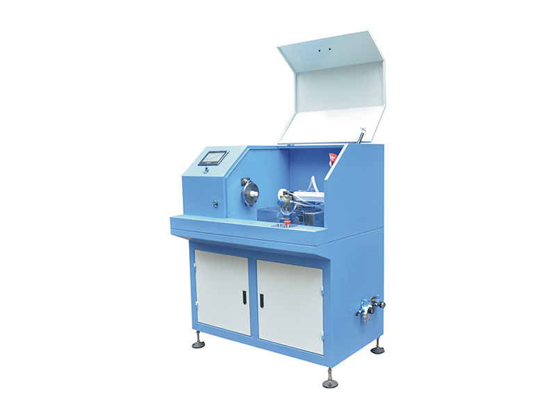 副會(huì)長單位