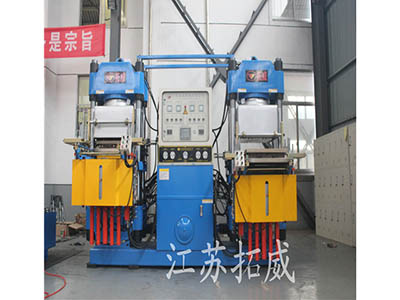 44.江蘇恒源-201410225571.5-發(fā)明證書(1)